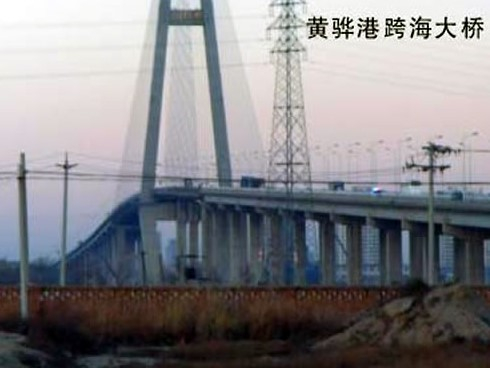 瑞丽注浆管小导管管棚管应用案例